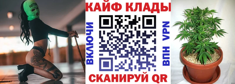 Где найти наркотики Баксан МЕТАДОН СОЛЬ Гашиш Галлюциногенные грибы Кодеин Каннабис Меф