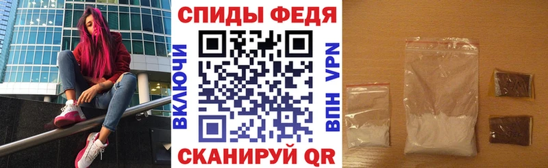 купить   Баксан  Амфетамин VHQ 