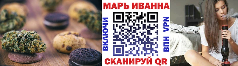 Еда ТГК конопля  где можно купить   Баксан 