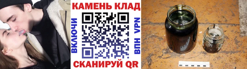 ГАШ гарик Баксан