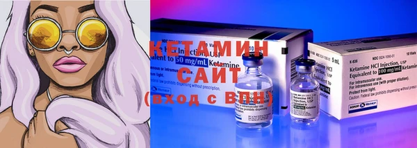 spice Богданович