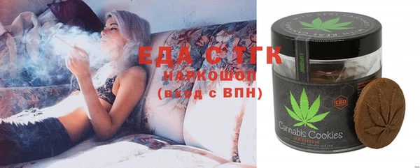 spice Богданович