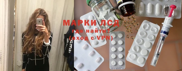 jwh Елабуга