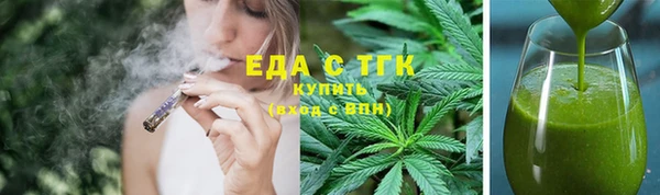 spice Богданович
