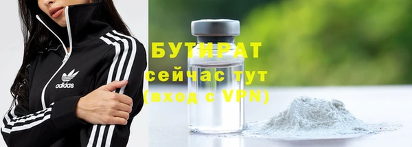 spice Богданович