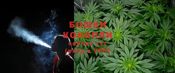 гашиш Богородск