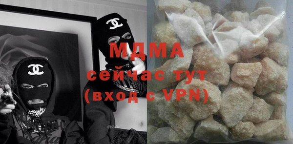 spice Богданович