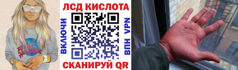 Марки N-bome 1,5мг Баксан