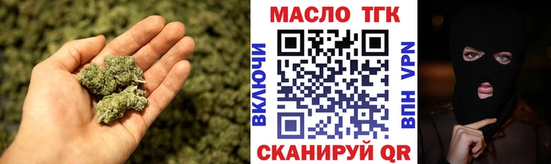 цены   Баксан  ТГК жижа 