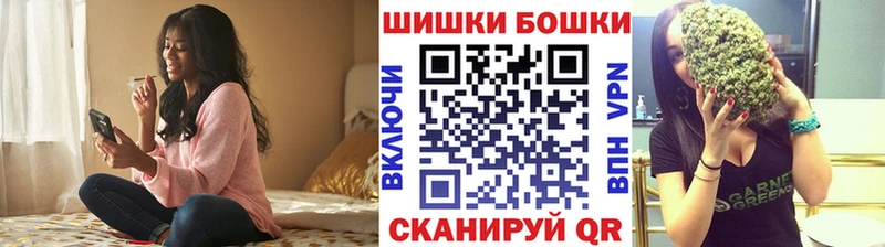 МАРИХУАНА ГИДРОПОН  купить наркотик  Баксан 